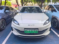 BYD Dolphin 06 DM-i Smart Drive 120KM Deluxe - ფოტო 2