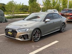Audi S4 3.0 TFSI - ფოტო 1