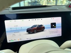 AITO Wenjie M9 Extended Range Ultra 52kWh 6-Seater with 192-Line LiDAR - ფოტო 8