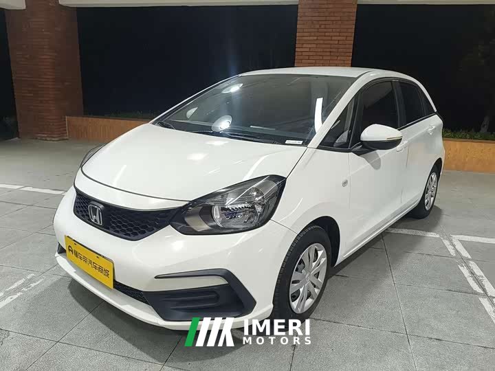 Honda Fit 2021 1.5L CVT Trend Edition - ავტომობილი ჩინეთიდან