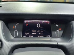 Honda Fit 2021 1.5L CVT Trend Edition - ფოტო 19
