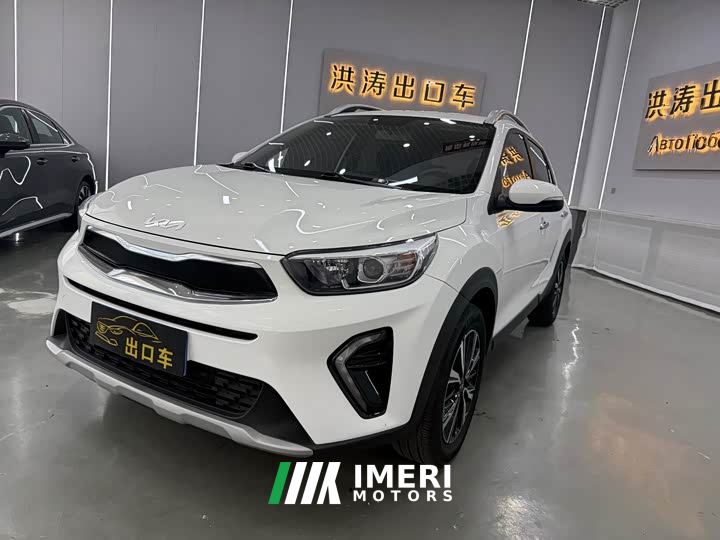 Kia Yipao 1.4L CVT Fun Edition