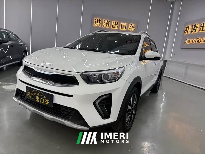 Kia Yipao 2021 1.4L CVT Fun Edition - ავტომობილი ჩინეთიდან