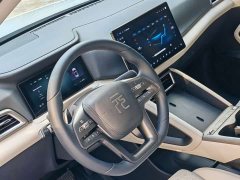 BYD Yuan UP Smart Drive 401KM Vitality Edition - ფოტო 6