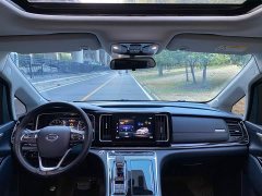 GAC Aion M8 2024 Lingxiu Series 390T Luxury - ფოტო 10