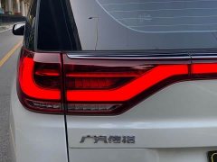 GAC Aion M8 2024 Lingxiu Series 390T Luxury - ფოტო 17