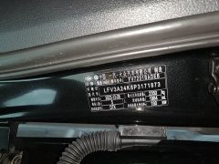 Audi A6L 45 TFSI Premium Dynamic - ფოტო 20