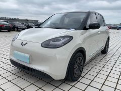 Wuling Binguo 2023 410km Lingxi Premium Edition - ფოტო 1