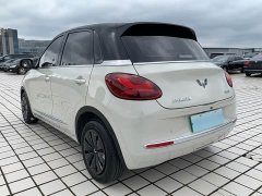 Wuling Binguo 2023 410km Lingxi Premium Edition - ფოტო 4
