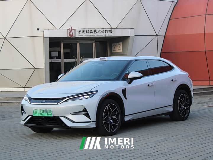 BYD Song L EV Intelligent Driving 602km Lidar AWD