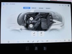 BYD Song L EV Intelligent Driving 602km Lidar AWD - ფოტო 14