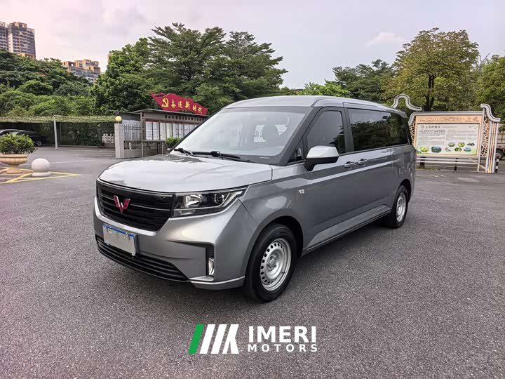 Wuling Zhengcheng 2021 1.5T Manual Luxury - ავტომობილი ჩინეთიდან