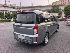 Wuling Zhengcheng 2021 1.5T Manual Luxury - ფოტო 6