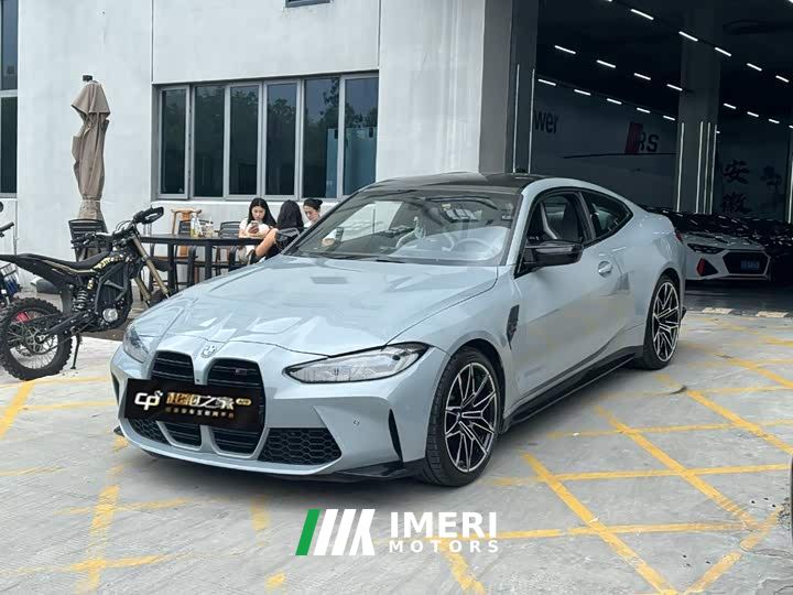 BMW M4 Coupe M xDrive Thunder Edition
