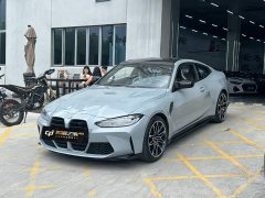 BMW M4 Coupe M xDrive Thunder Edition - ფოტო 1