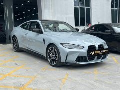 BMW M4 Coupe M xDrive Thunder Edition - ფოტო 3