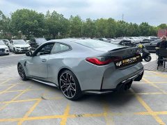 BMW M4 Coupe M xDrive Thunder Edition - ფოტო 4