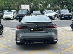 BMW M4 Coupe M xDrive Thunder Edition - ფოტო 5