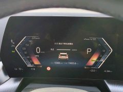 BMW iX1 eDrive25L M Sport Package - ფოტო 9
