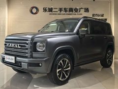 Haval H9 2.0T Gasoline AWD Extreme Edition - ფოტო 1