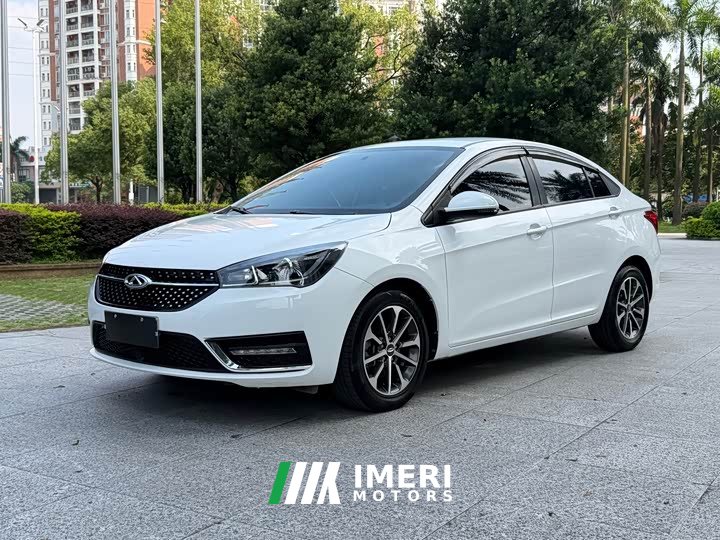 Chery Arrizo 5 2021 PRO 1.5L CVT Youth Edition - ავტომობილი ჩინეთიდან