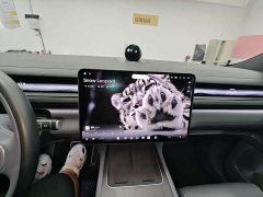 NIO ES8 2026 Six-Seat Executive Luxury Edition - ფოტო 14
