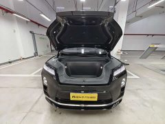 NIO ES8 2026 Six-Seat Executive Luxury Edition - ფოტო 19