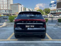 Haval H6 Third Generation 1.5T Automatic Two-Wheel Drive Pro - ფოტო 6