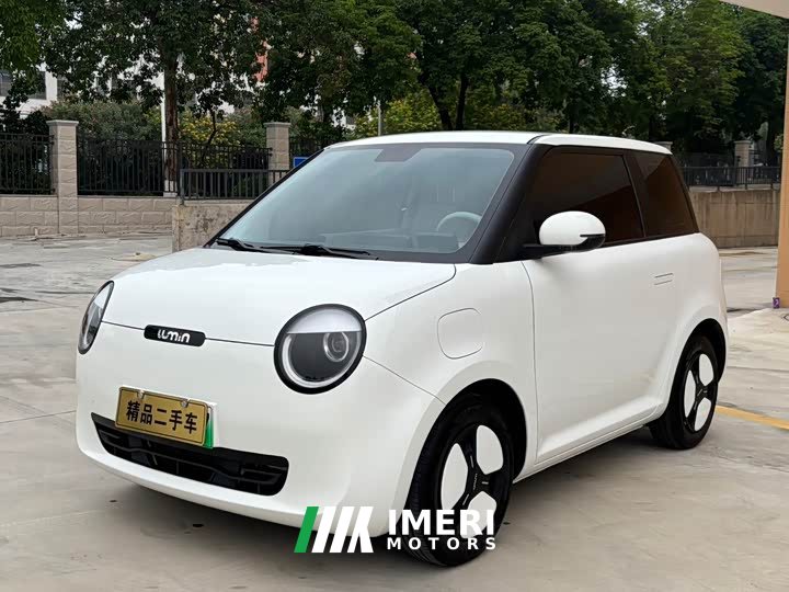 Changan Lumin 2023 205km Xiangqin Edition - ავტომობილი ჩინეთიდან