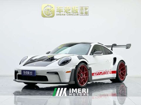 2024 Porsche 911 2023 GT3 RS 4.0L - ავტომობილი ჩინეთიდან