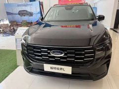 Ford Edge L 2.0T EcoBoost E Hybrid FWD Seven-Seat Luxury - ფოტო 1