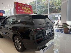 Ford Edge L 2.0T EcoBoost E Hybrid FWD Seven-Seat Luxury - ფოტო 7