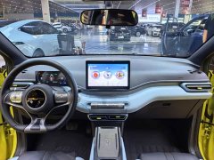 BYD Seagull 2024 Glory Edition 405km Flying Edition - ფოტო 8