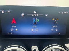 Mercedes-Benz GLB Facelift GLB 220 Fashion Edition - ფოტო 11