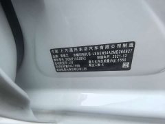Chevrolet Cruze 325T Automatic Comfort Edition - ფოტო 19