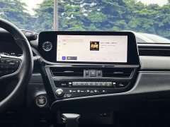 Lexus ES 2022 200 Excellence Edition - ფოტო 11