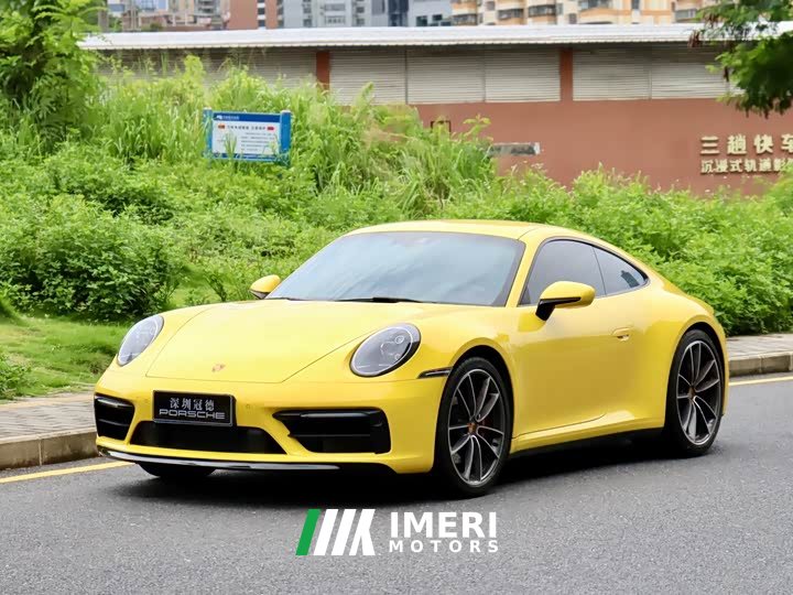 Porsche 911 Carrera S 3.0T