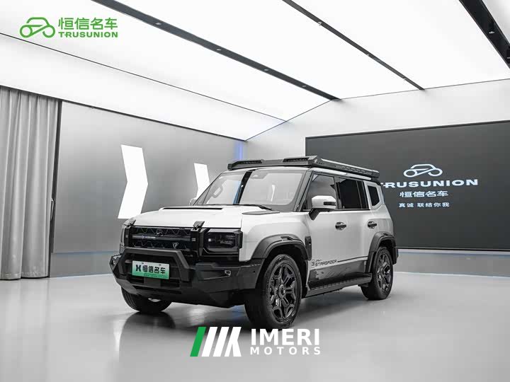Jetour Chitu Traveler C-DM 208KM Wilderness Edition - ავტომობილი ჩინეთიდან