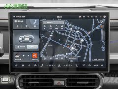 Jetour Chitu Traveler C-DM 208KM Wilderness Edition - ფოტო 18