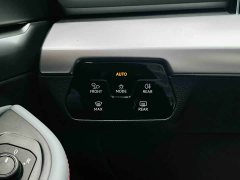 Volkswagen Lingdu L 280TSI DSG Dazzling Red Edition - ფოტო 13