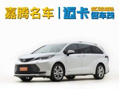 Toyota Sienna 2023 2.5L Hybrid Premium Edition - ფოტო 1