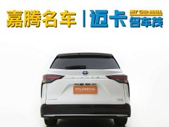 Toyota Sienna 2023 2.5L Hybrid Premium Edition - ფოტო 11