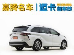 Toyota Sienna 2023 2.5L Hybrid Premium Edition - ფოტო 12