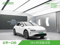 Nio Lerado L60 2024 60kWh AWD - ფოტო 3