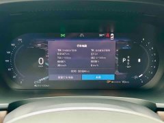 Volvo S90 B5 Smart Luxury Edition - ფოტო 10