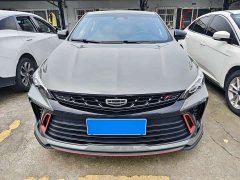 Geely Binrui COOL 1.5T DCT Wind Rush Edition - ფოტო 2