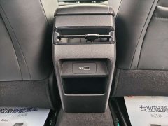 Geely Binrui COOL 1.5T DCT Wind Rush Edition - ფოტო 7