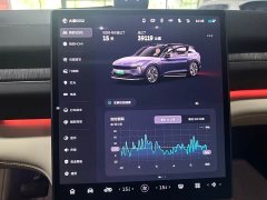 NIO ES6 75kWh - ფოტო 11
