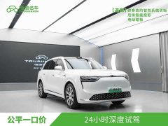 AITO Aion M8 Extended Range Max 53.4kWh 6-Seater with 192-Channel LiDAR - ფოტო 3