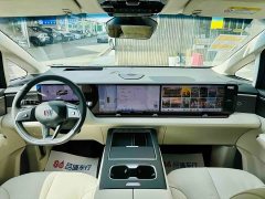 Buick Zhijing Shijia Luxury Edition - ფოტო 6